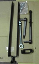 Adjustable five bar field gate