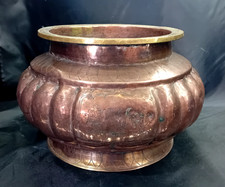Large Heavy Vintage Hammered