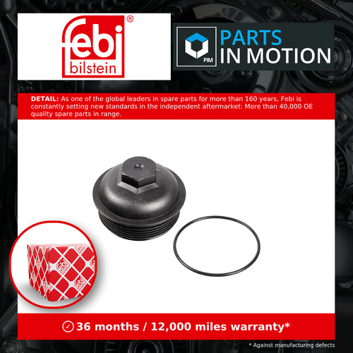 Oil filter cap - oil,