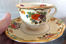 John Maddock & Sons Royal