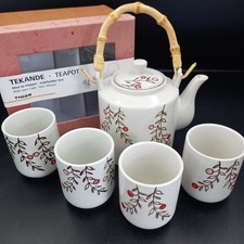 Tiger Denmark Chinese style teaset infuser teapot and 4 cups