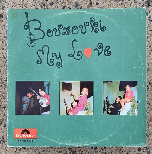 George zambetas bouzouki - george, my