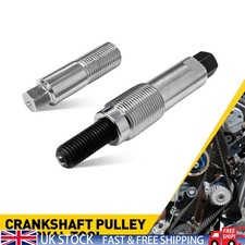 Crankshaft Pulley Removal Tool
