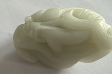 Antique Hand Carved White Jade
