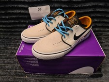 👟Nike SB Zoom Janoski OG+