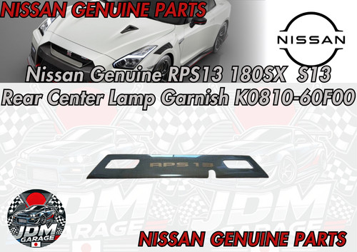 Nissan genuine rps13 - nissan,