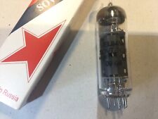 Sovtek EL84 Valve Tube Boxed