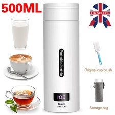 NEW 500ml Portable Travel Electric Kettle Fast Water Boil Small Tea Pot Cup Mug