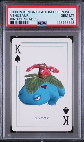Venusaur psa stadium green - venusaur,