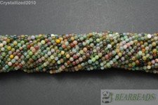 Natural Indian Agate Gemstone