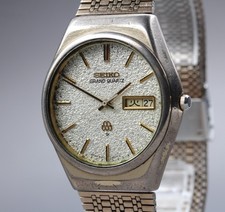 New batt seiko grand twin - new,