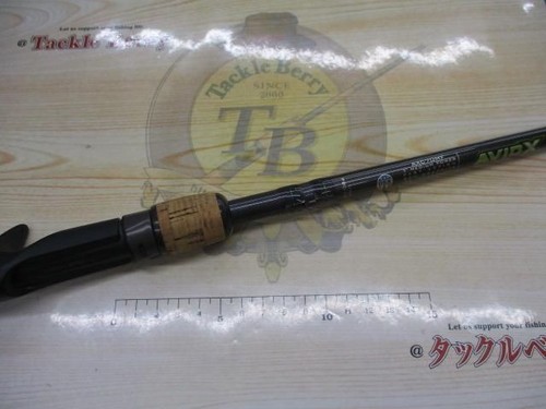 Croix avid axc70mf bass - croix,