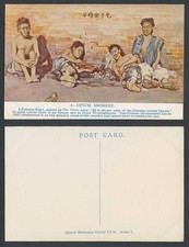 China Old Postcard Opium Smokers Native Chinese Beggars Smoking Roadside 4.乞丐食鴉片