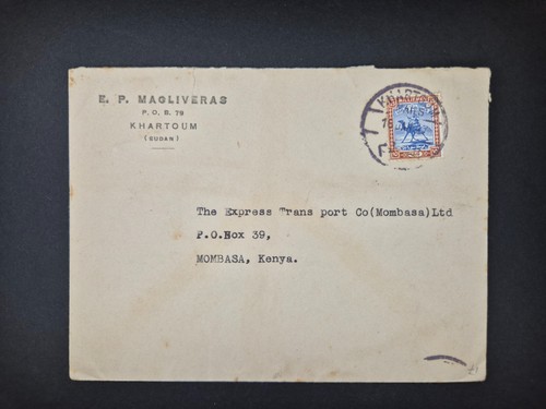 Sudan 1947 surface - surface, cover