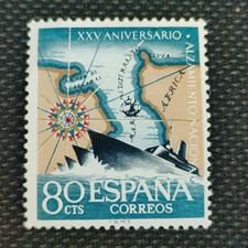 MNH Spanish Stamp. 1961 25th