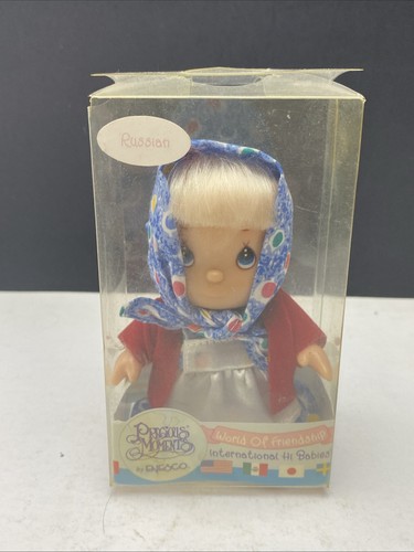 Precious moments international - precious,
