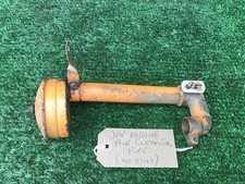 Vintage Jap Stationary Engine