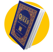 Saheeh International Qur'an