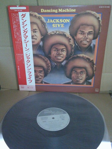 Promo white label jackson - label,