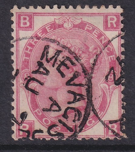 Sg103 rose plate with - rose, 8