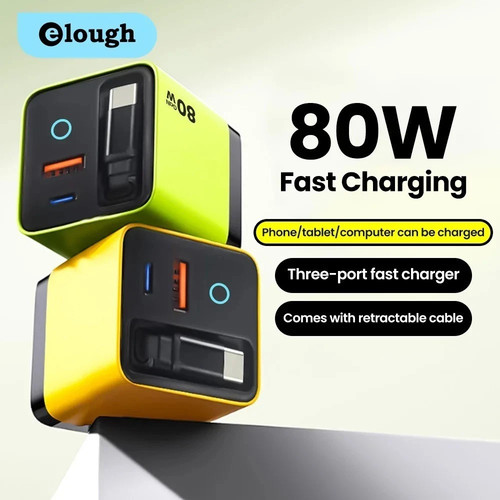 Gan usb charger plug fast - gan,