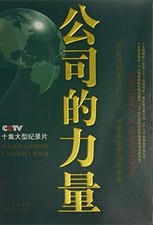 Fist2savvv orange Ipod Nano 6th Generation Watch Str...