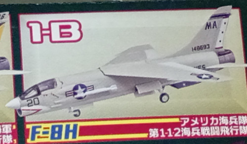 Toys 144 scale wing kit - scale,