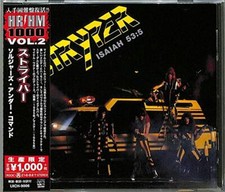 Stryper Soldiers Under Comman