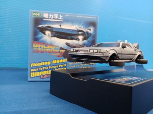 Noel bttf delorean floating - bttf,