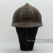 WW1 M15 Adrian French Helmet