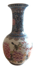Large Vintage 35 cm Tall