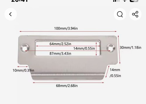 Door lock striking plate - striking,