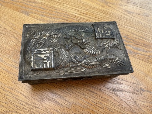 Antique japanese dragon - antique, heavy