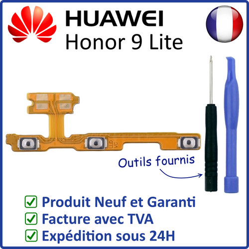 Flex button internal power - flex,