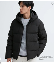 Uniqlo Seamless Cut Down