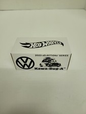 Hot Wheels RLC EXCLUSIVE