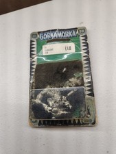 Gamesday 1998 Gorkamorka Da Gamezday Nob Metal 40K Orks Sealed Blister Pack 