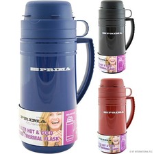 0.5L ULTIMO INSULATED HOT AND