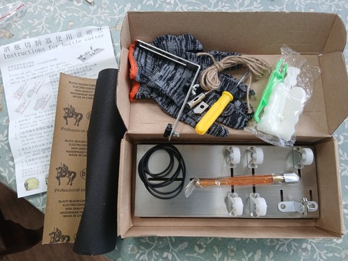 Glass bottle cutting kit - cutting,