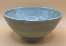 Chinese Celadon Bowl, Ming Dynasty or Earlier