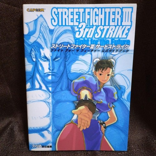 Street fighter third strike - 3,