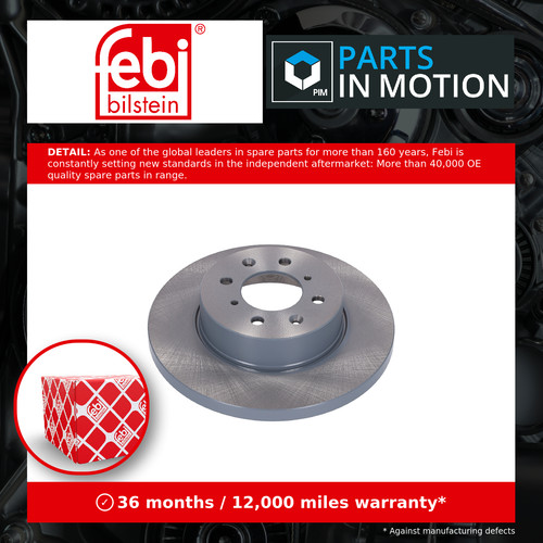 Brake discs pair - brake,