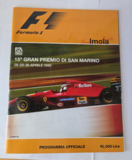 Formula 1 - 1995 San Marino