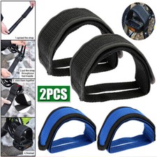 2/4 Cycling Track Bike
