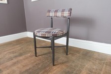 Vintage Retro G Plan Fresco