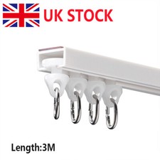 Curtain track coiled - 3m,