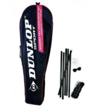 Dunlop Nanomax Pro Garden