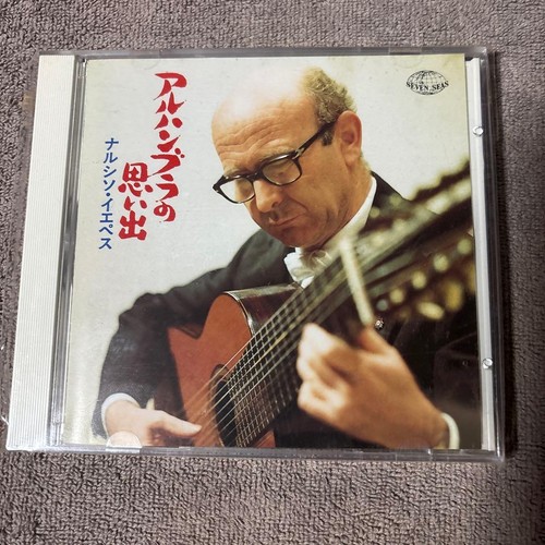 Narciso yepes recuerdos - narciso,