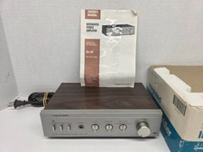 Vintage Realistic Integrated