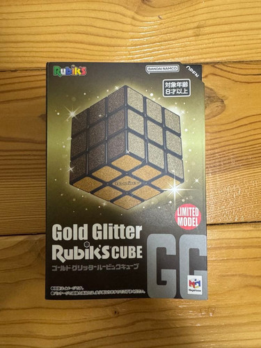 Bandi rubik cube gold - bandi,